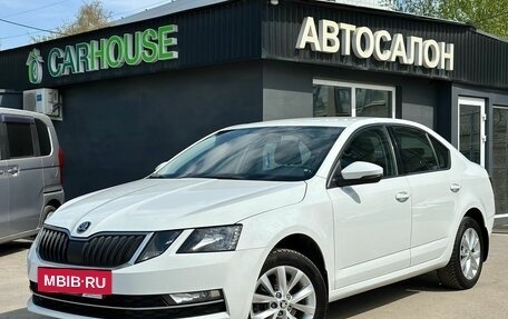 Skoda Octavia, 2018 год, 1 499 000 рублей, 2 фотография