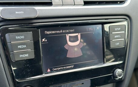 Skoda Octavia, 2018 год, 1 499 000 рублей, 12 фотография