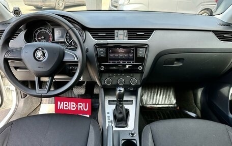 Skoda Octavia, 2018 год, 1 499 000 рублей, 10 фотография