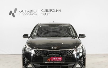 KIA Rio IV, 2021 год, 1 580 800 рублей, 10 фотография