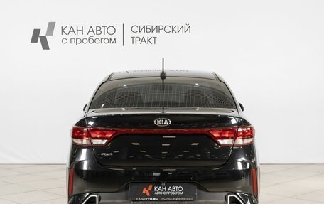 KIA Rio IV, 2021 год, 1 580 800 рублей, 11 фотография