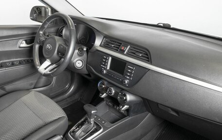 KIA Rio IV, 2018 год, 1 361 400 рублей, 5 фотография