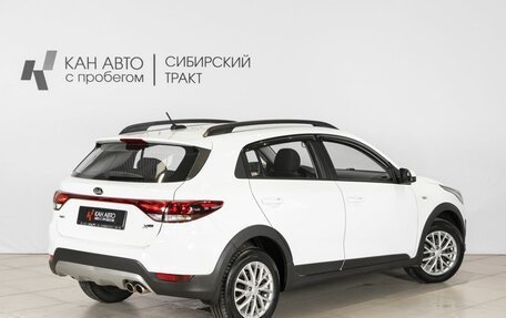 KIA Rio IV, 2018 год, 1 361 400 рублей, 2 фотография
