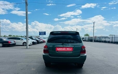 Toyota Highlander III, 2006 год, 1 479 000 рублей, 5 фотография