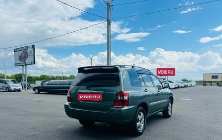 Toyota Highlander III, 2006 год, 1 479 000 рублей, 6 фотография
