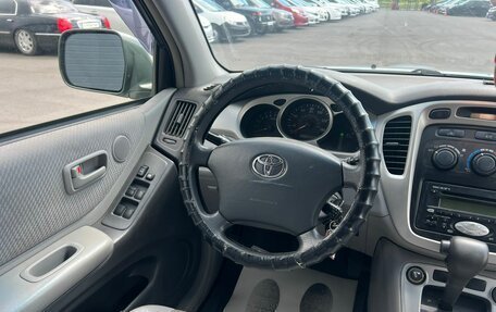 Toyota Highlander III, 2006 год, 1 479 000 рублей, 14 фотография