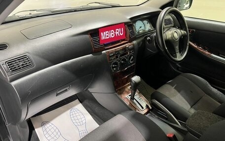 Toyota Corolla, 2002 год, 450 000 рублей, 13 фотография
