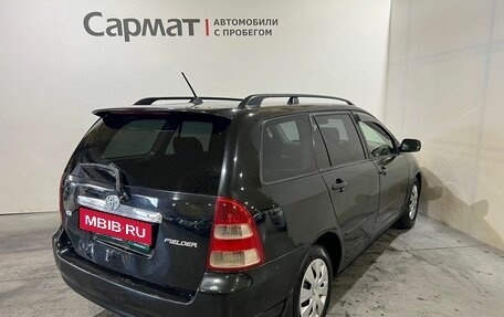 Toyota Corolla, 2002 год, 450 000 рублей, 7 фотография