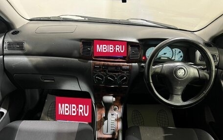 Toyota Corolla, 2002 год, 450 000 рублей, 12 фотография