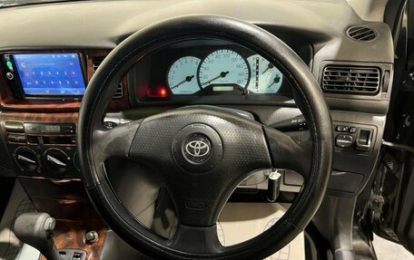 Toyota Corolla, 2002 год, 450 000 рублей, 19 фотография