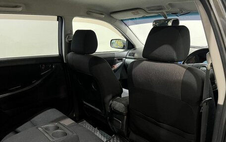 Toyota Corolla, 2002 год, 450 000 рублей, 18 фотография