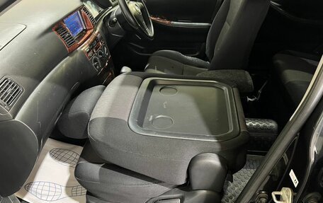Toyota Corolla, 2002 год, 450 000 рублей, 26 фотография