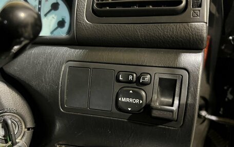 Toyota Corolla, 2002 год, 450 000 рублей, 25 фотография