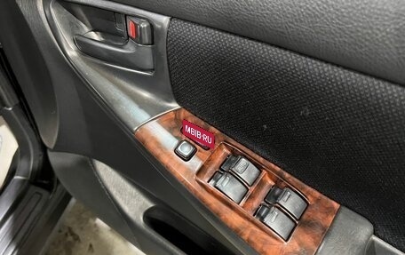 Toyota Corolla, 2002 год, 450 000 рублей, 24 фотография