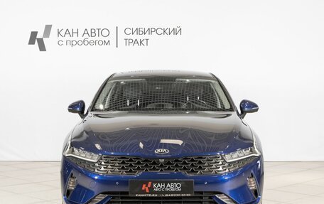KIA K5, 2020 год, 2 356 600 рублей, 10 фотография