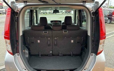 Toyota Roomy I, 2022 год, 1 095 000 рублей, 18 фотография