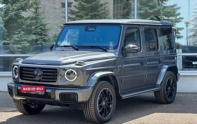 Mercedes-Benz G-Класс W463 рестайлинг _iii, 2025 год, 23 900 000 рублей, 1 фотография
