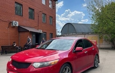 Honda Accord VIII рестайлинг, 2008 год, 890 000 рублей, 1 фотография
