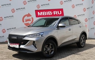 Haval F7x I, 2023 год, 2 199 000 рублей, 1 фотография