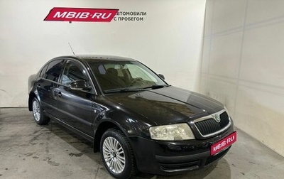 Skoda Superb III рестайлинг, 2007 год, 600 000 рублей, 1 фотография