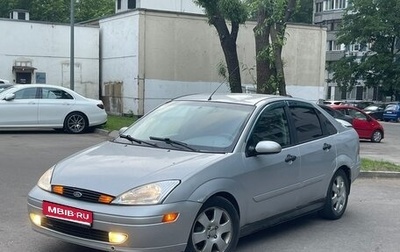 Ford Focus IV, 2002 год, 169 999 рублей, 1 фотография
