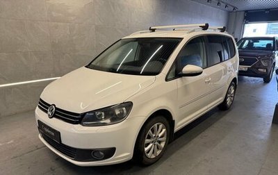 Volkswagen Touran III, 2012 год, 1 089 000 рублей, 1 фотография