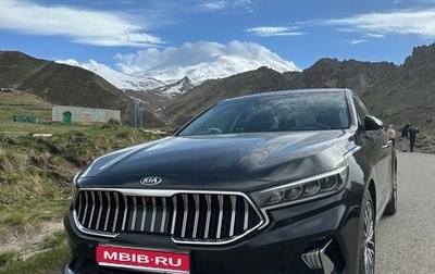 KIA K7, 2020 год, 2 930 000 рублей, 1 фотография