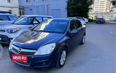 Opel Astra H, 2008 год, 299 000 рублей, 1 фотография