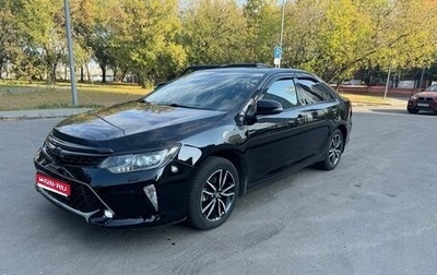 Toyota Camry, 2017 год, 2 350 000 рублей, 1 фотография