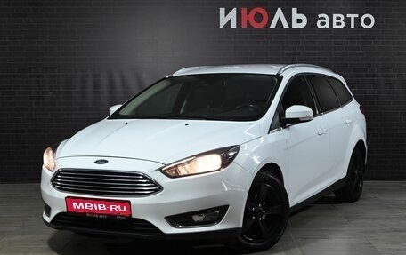 Ford Focus III, 2017 год, 1 528 000 рублей, 1 фотография