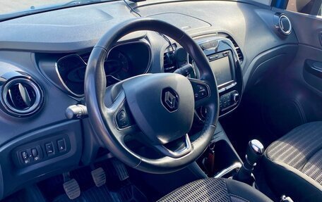 Renault Kaptur I рестайлинг, 2018 год, 1 650 000 рублей, 9 фотография