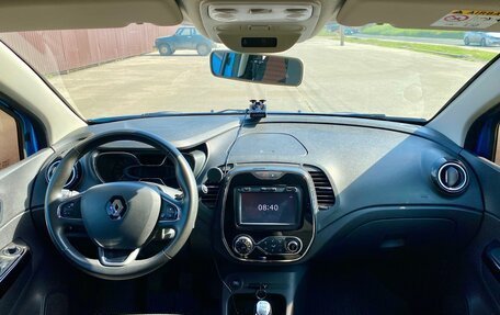 Renault Kaptur I рестайлинг, 2018 год, 1 650 000 рублей, 10 фотография