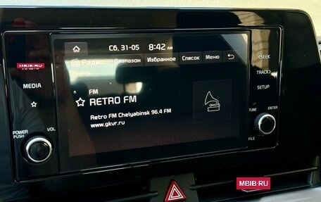 KIA Sportage IV рестайлинг, 2025 год, 3 499 900 рублей, 20 фотография