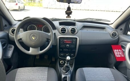 Renault Duster I рестайлинг, 2014 год, 1 030 000 рублей, 5 фотография