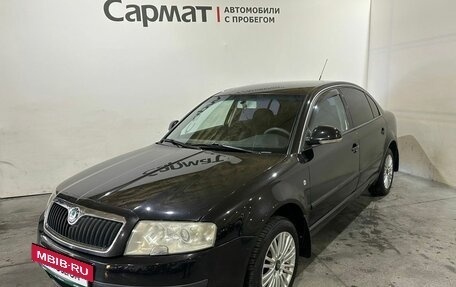 Skoda Superb III рестайлинг, 2007 год, 600 000 рублей, 3 фотография
