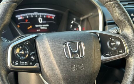 Honda CR-V IV, 2019 год, 2 759 000 рублей, 12 фотография