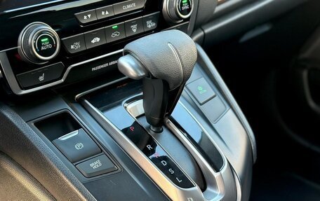 Honda CR-V IV, 2019 год, 2 759 000 рублей, 13 фотография