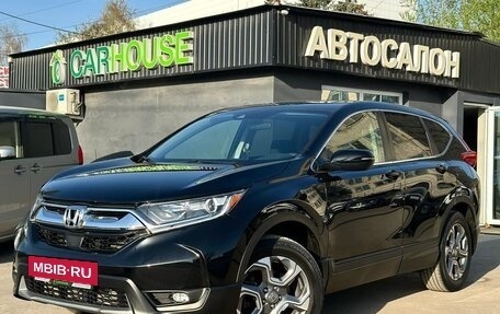 Honda CR-V IV, 2019 год, 2 759 000 рублей, 2 фотография