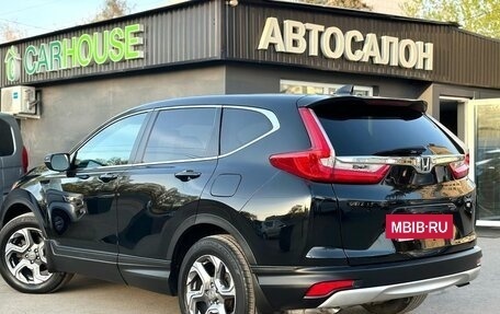 Honda CR-V IV, 2019 год, 2 759 000 рублей, 7 фотография
