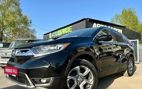 Honda CR-V IV, 2019 год, 2 759 000 рублей, 3 фотография