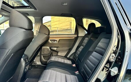 Honda CR-V IV, 2019 год, 2 759 000 рублей, 18 фотография