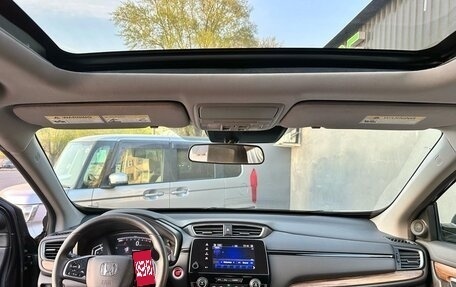 Honda CR-V IV, 2019 год, 2 759 000 рублей, 15 фотография