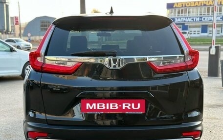 Honda CR-V IV, 2019 год, 2 759 000 рублей, 20 фотография