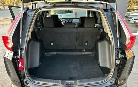 Honda CR-V IV, 2019 год, 2 759 000 рублей, 28 фотография