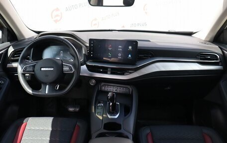 Haval F7x I, 2023 год, 2 199 000 рублей, 9 фотография