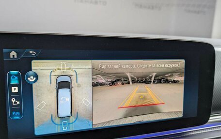Mercedes-Benz V-Класс, 2024 год, 17 999 000 рублей, 16 фотография