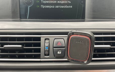 BMW 5 серия, 2012 год, 1 950 000 рублей, 3 фотография