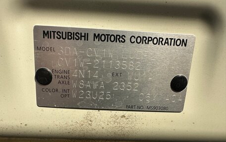 Mitsubishi Delica D:5 I, 2019 год, 3 500 000 рублей, 14 фотография