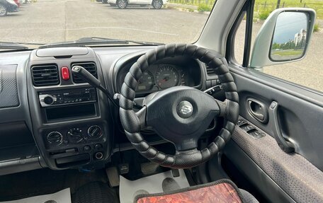 Suzuki Wagon R III, 2003 год, 329 000 рублей, 16 фотография