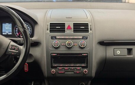Volkswagen Touran III, 2012 год, 1 089 000 рублей, 10 фотография